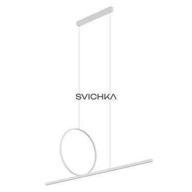 Подвесной светильник Nowodvorski LINEO