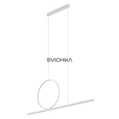 Подвесной светильник Nowodvorski LINEO