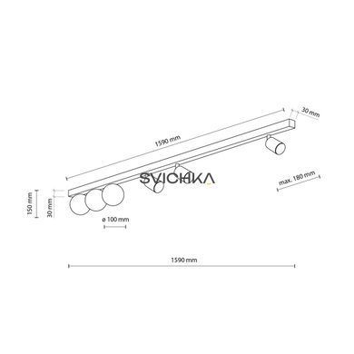 Спот TK-Lighting Vox 6, Black