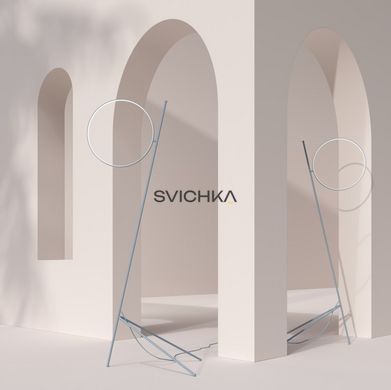 Торшер Babich Studio Moonlight F