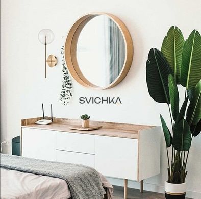 Бра Ideal Lux 200149 EQUINOXE AP1, Brass/Clear