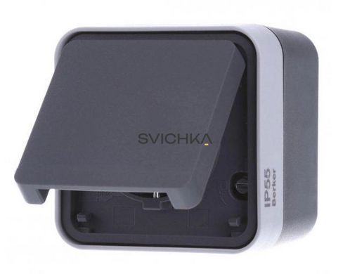 Розетка з з/к IP55, сіра, 16А/250В W.1 Berker