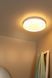Потолочный светильник для ванной Lucide BISKIT &Oslash; 40 cm LED 1x36W 2700K IP44 Motion & Day/Night Sensor White, WHITE