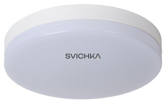 Потолочный светильник для ванной Lucide BISKIT &Oslash; 40 cm LED 1x36W 2700K IP44 Motion & Day/Night Sensor White