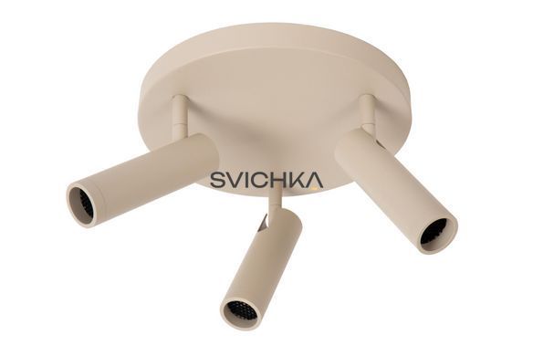Стельовий точковий світильник Lucide GRADO &Oslash; 25 cm 3xGU10 (MR11) Taupe, Taupe, Бежево-коричневий, Бежево-коричневий