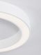 Стельовий світильник Nova luce OPAL M White