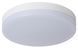 Потолочный светильник для ванной Lucide BISKIT &Oslash; 40 cm LED 1x36W 2700K IP44 Motion & Day/Night Sensor White, WHITE