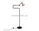 Торшер Lampe Gras 411-Bl-Bl-Cop, Білий, Білий