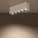 Накладний світильник Nowodvorski MIDI LED 20W 3000K White