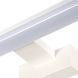 Підсвітка Kanlux ASTEN IP44 12W, White