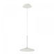Подвесной светильник Linea Light Poe_P White