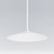 Подвесной светильник Linea Light Poe_P White