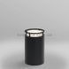 Уличный столбик Delta Light MONTUR R P 40 LED 232 742 83 B