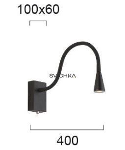Бра на гнучкій ніжці Viokef Koko White