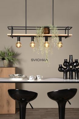 Подвесной светильник Lucide MILONGA 4xE27 Black