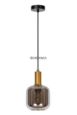 Підвісний світильник Lucide JOANET &Oslash; 16 cm 1xE27 Smoke Grey, Smoke Grey, Димчатий, Димчатий