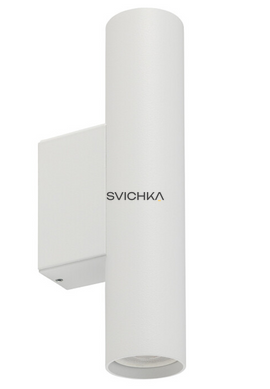 Бра Nowodvorski Fourty Wall M GU10 2x10W, White