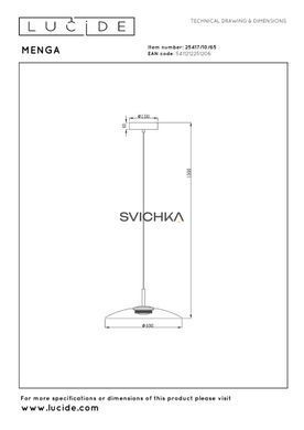 Підвісний світильник Lucide MENGA &Oslash; 40 cm LED Dim. 1x11W 2700K Smoke Grey, Smoke Grey, Димчатий, Димчатий