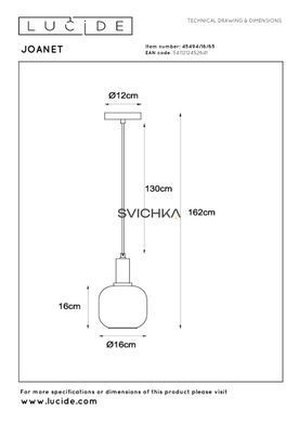 Підвісний світильник Lucide JOANET &Oslash; 16 cm 1xE27 Smoke Grey, Smoke Grey, Димчатий, Димчатий