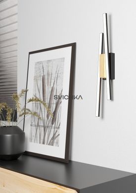 Бра Eglo PANAGRIA Black