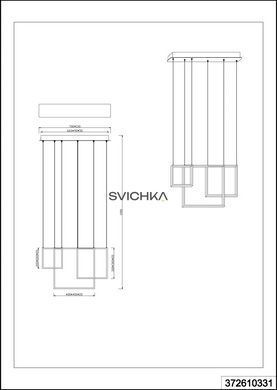 Підвісний світильник Trio 372610331 Tucson, Білий