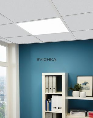 LED панель Eglo Salobrena 1 96152
