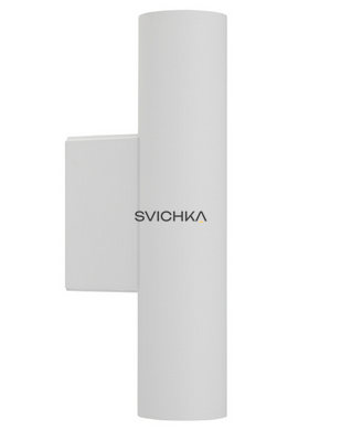 Бра Nowodvorski Fourty Wall M GU10 2x10W, White