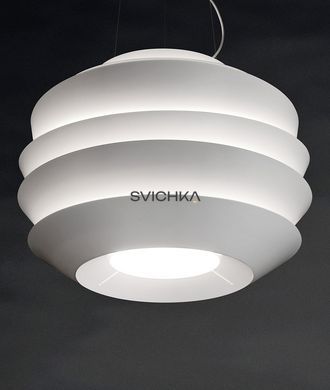Подвесной светильник Foscarini Le Soleil, White