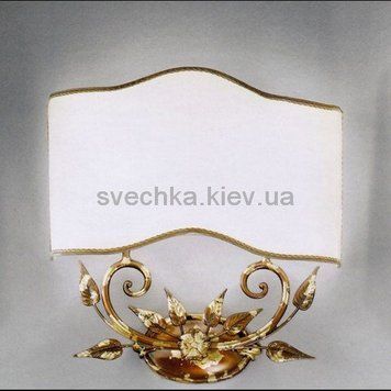 Бра Nervilamp A4/2