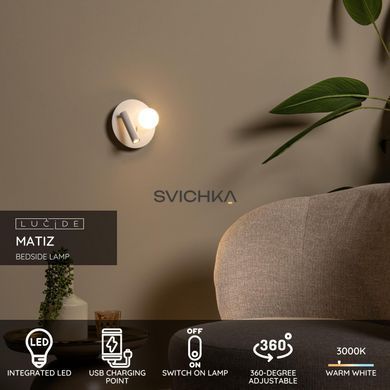 Бра Lucide MATIZ LED 3000K With USB charging point White, WHITE, Білий, Прозорий, Білий