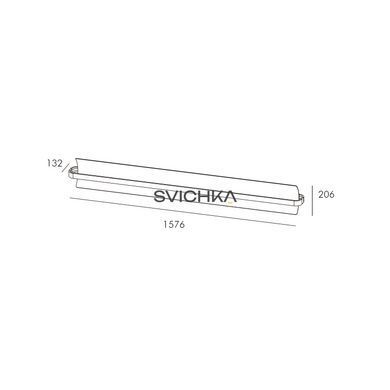 Настенный светильник Skarlat RWLB170 35W WH+BK 4000K