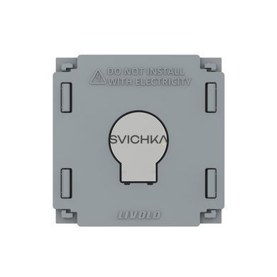 Умный механизм сенсорный ZigBee выключатель 1 сенсор Livolo