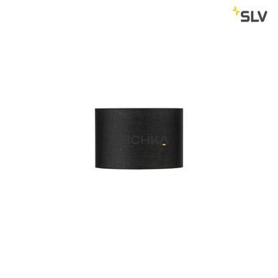 Абажур SLV FENDA 155580