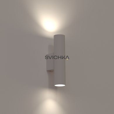 Бра Nowodvorski Fourty Wall M GU10 2x10W, White