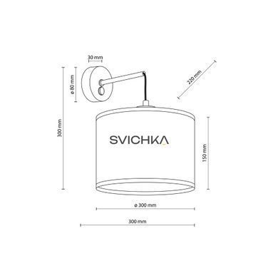 Бра TK Lighting JUTA, Beige