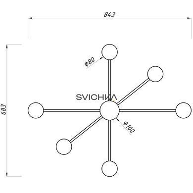 Люстра Imperium Light Antenna 6, Black