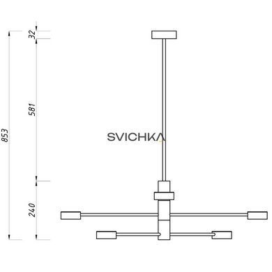 Люстра Imperium Light Antenna 6, Black