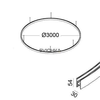 Накладний радіальний трек LTX 09.C300.WH IN_RING 300 48V, White