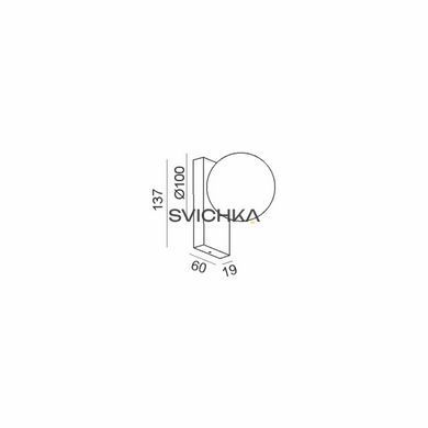 Настінний світильник LTX SFERA WALL S, Black