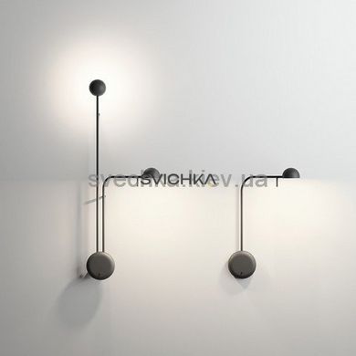 Настенный светильник Vibia Pin 1686-04-10