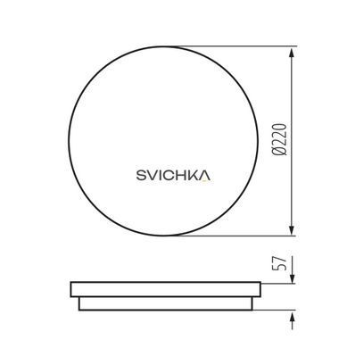 Настенно-потолочный светильник Kanlux BENO 12-18W CCT-O