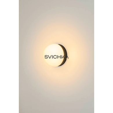 Настінно-стельовий світильник SLV CYFT DOME, Black