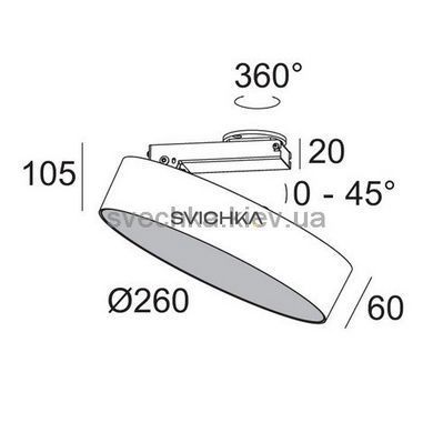 Стельовий світильник Delta Light SUPERNOVA XS PIVOT 260 X 274 88 2610 83 N