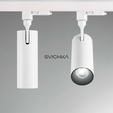 Ideal Lux SMILE 15W CRI80 50&deg; 3000K - WHITE 189932