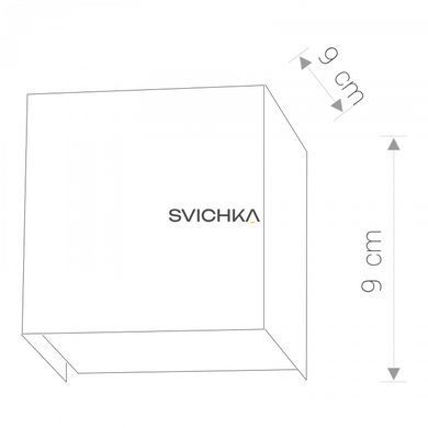 Светильник Nowodvorski 5266 CUBE