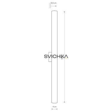 Світильник Nowodvorski Ice tube L led M, White/Chrome, Білий, Хром, Білий