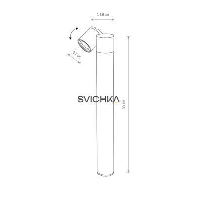 Уличный столбик Nowodvorski Standing lamp TUBINGS