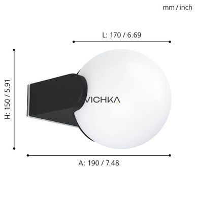Уличное бра Eglo RUBIO Black/White