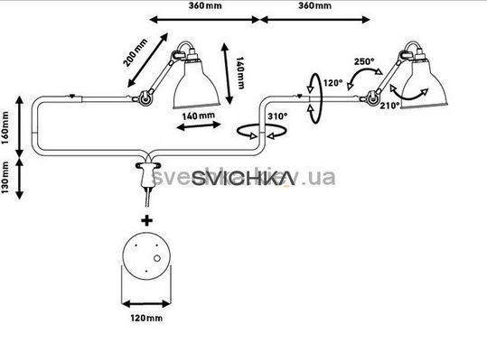 Настінний світильник Lampe Gras 303-Bl-Sat