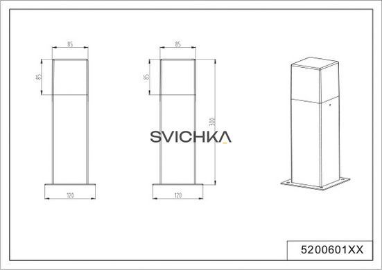 Ліхтар вуличний Trio Hudson 520060142, Сірий, Білий